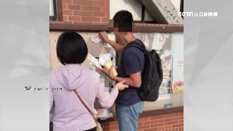 陸客破壞連儂牆　還嗆：沒寫不能撕