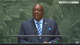聖克里斯多福及尼維斯總理,哈里斯（圖／翻攝自聯合國YouTube頻道）