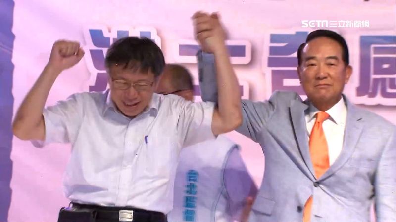 挺宋選總統？柯不表態…曖昧吐這句