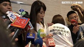 郭台銘 蔡沁瑜 記者林恩如攝影