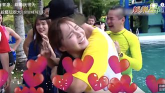 姚元浩擁新歡？E球女神濕身搖告白