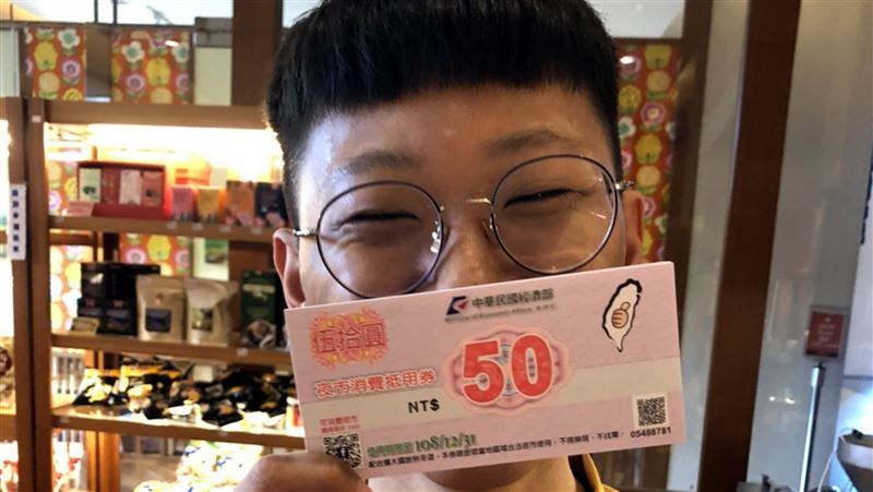 台東夜市抵用券夯　十幾天搶光光