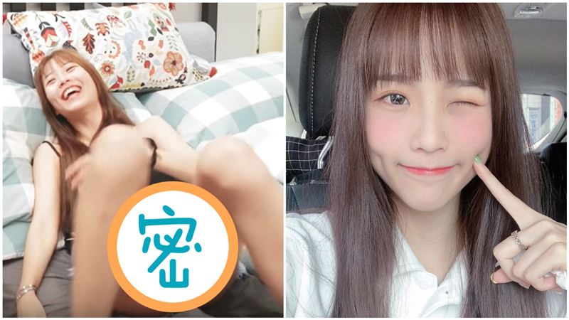 超正實況主大走光！52萬網友狂截圖