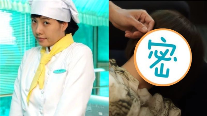 大換臉？國民女星五官「狂飄塑膠味」