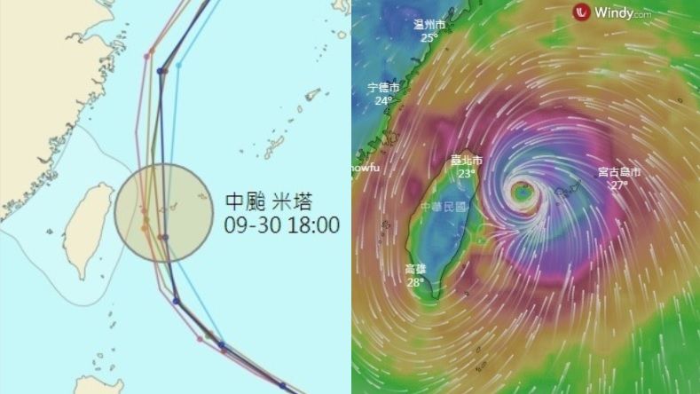 米塔颱風周一最接近！雨灌北北基桃宜