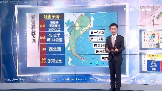 豪大雨襲北東！米塔暴風圈變大恐觸陸