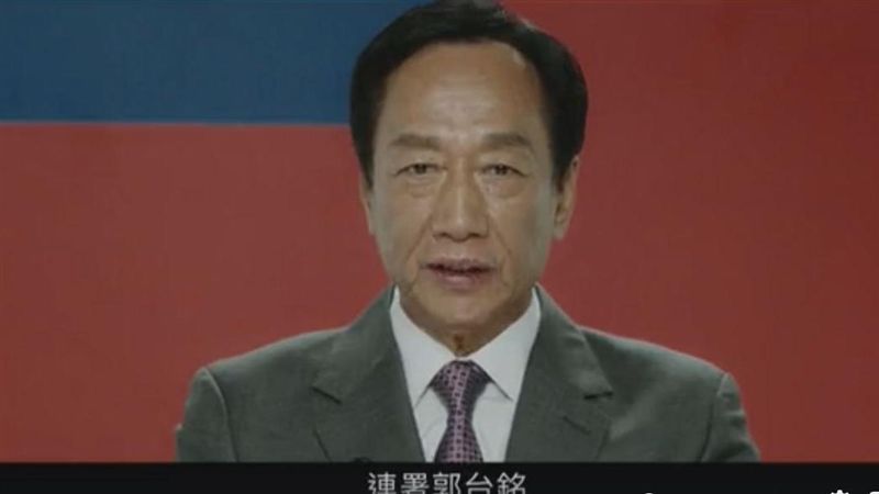 參選影片首曝光…　郭一段話逼哭眾！