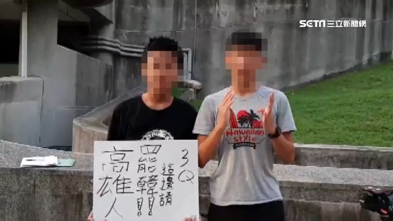 當面槓韓粉　國中生嗆：我懂獨立思考