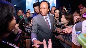 郭台銘辦公室提供