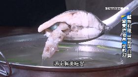 (透視)嘉義鱸魚跌1900