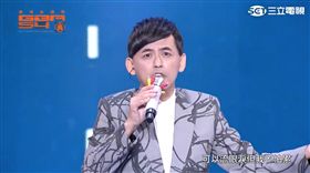 黃子佼。（翻攝自YouTube 畫面）