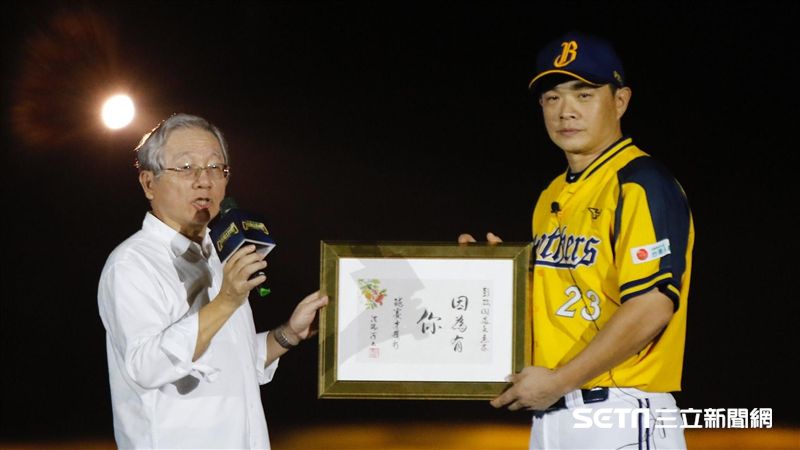 中職／7年前今天　兄弟象宣布轉賣！