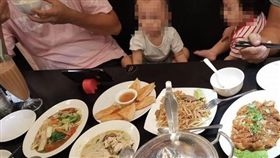 小孩,餐廳,拍桌,爭執,客人　圖／翻攝爆廢公社