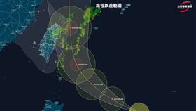 輕度颱風「米塔」
https://www.facebook.com/twtybbs/photos/a.262808747066473/3555430144470967/?type=3&theater