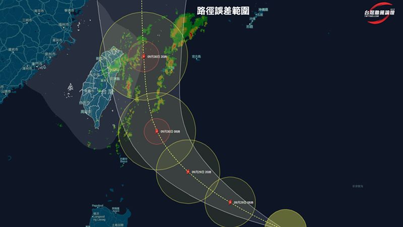 米塔路徑西修更靠台！全台降雨熱點曝