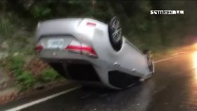 K過彎變翻車2400