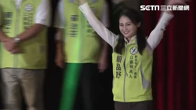 萌翻！賴品妤「偶像系」敬禮片瘋傳