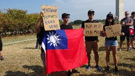 華府撐香港活動  台灣民眾帶國旗支持