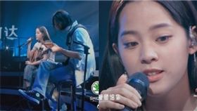 歐陽娜娜(圖/翻攝自微博)