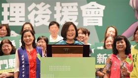 蔡英文總統29日出席2020蔡英文連任全國護理師後援會成立大會。（圖／蔡英文連任辦公室提供）