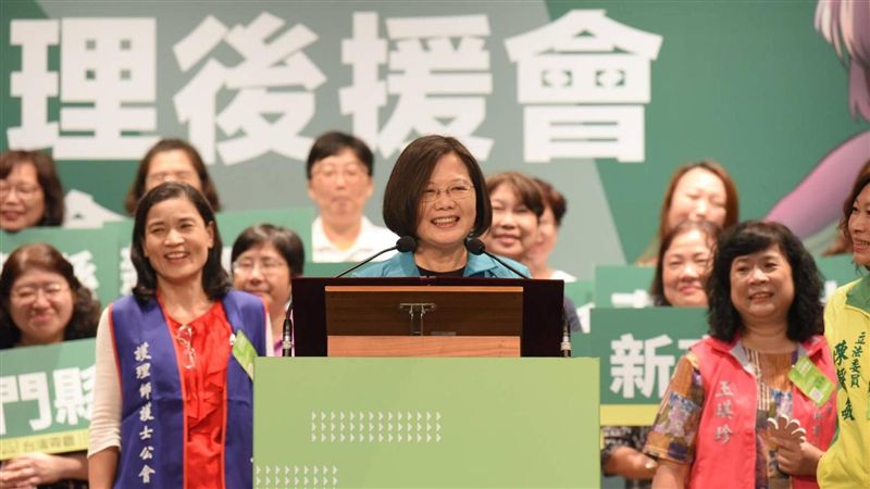 2020大選　英：絕不向惡勢力低頭