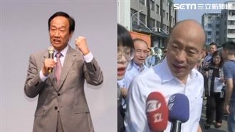 找郭台銘挺韓國瑜？吳敦義口吃說…