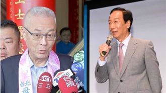 認了私會吳敦義…郭台銘洩2人講這事