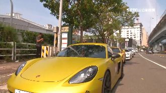 破億車聚！50保時捷車友跑山秋聚