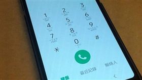 新兵安全回報！「報告班長」下一秒急道歉掛電話（圖／翻攝自爆怨公社臉書）