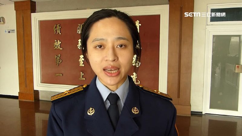 怨長官檢舉私事！美女海巡爆粗口遭訴