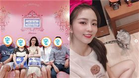 周曉涵(圖/翻攝自IG)