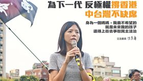 洪慈庸　圖／翻攝自洪慈庸臉書