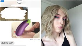  正妹收噁男GG照！脫褲拍照反擊…他見「真實尺寸」反嚇壞（圖／翻攝自Faye Kinley Twitter）