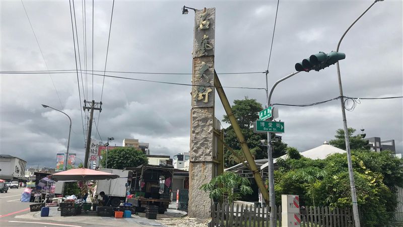 花蓮舊鐵路醫院將修復　石藝大街重生