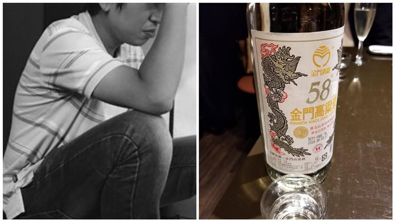 綠帽男灌整瓶高粱！他嚇傻…友曝真相