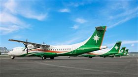 立榮航空飛機（圖／翻攝自立榮航空FB）