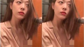 雪莉,露點,不穿內衣,激凸,韓國,直播（圖／翻攝自韓網）