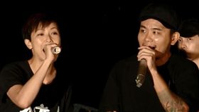 何韻詩 楊大正 合唱 島嶼天光