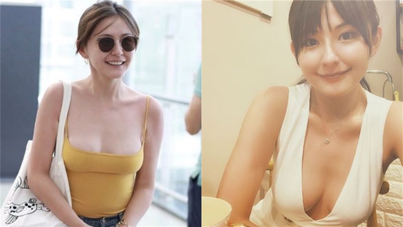 爆乳搭機挨轟！女星反擊批：智慧未開