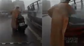 下雨天車故障！阿姨慌停華江橋「盲彎」　他嚇慘：褲底一包（圖／翻攝爆料公社5.0 YouTube）
