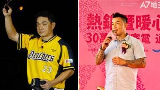 恰恰彭政閔引退　郭泓志感性說話了⋯