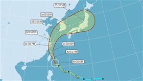 0930米塔路徑（圖／翻攝自中央氣象局）
