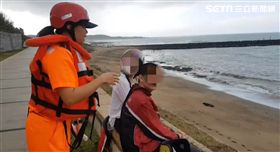 海巡,觀浪,勸離,千人,受罰,搜救費用,