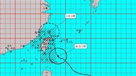 0930米塔路徑（圖／翻攝自中央氣象局）