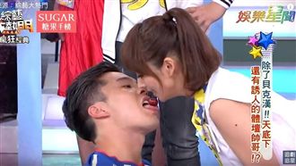 壯男霸氣伸舌奪小櫻桃　她羞臉狂顫抖