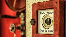 火警鈴(圖/Pixabay)