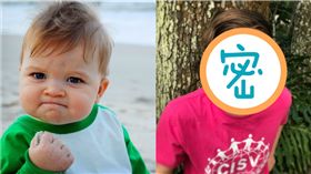 薩米（Sammy Griner）。翻攝自IG