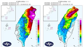 花蓮停班課急轉彎！　氣象局這麼說