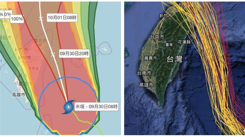 米塔恐登陸時間曝！暴風圈這時才離開