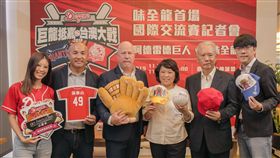 阿德雷德巨人隊和味全龍進行交流賽，張泰山將上場比賽。（圖／味全龍提供）